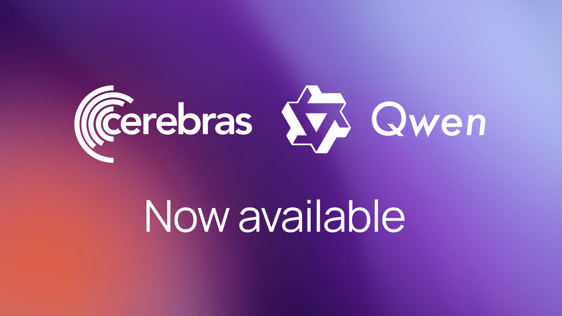 Qwen announcement